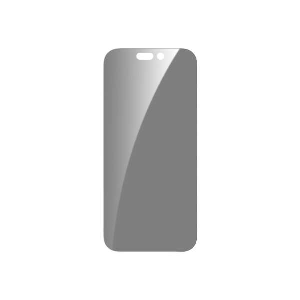 Dviced Privacy Tempered glass screen protector for iPhone 17 Pro Max