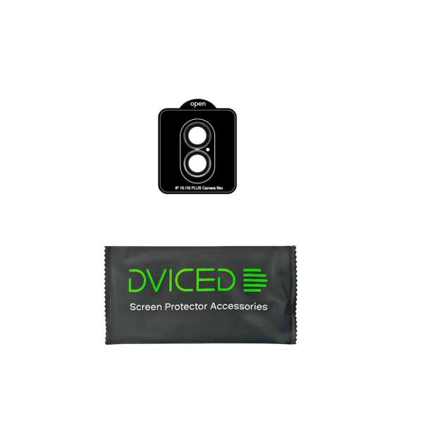 Dviced Tempered glass camera protector for iPhone 16/16 Plus with applicator