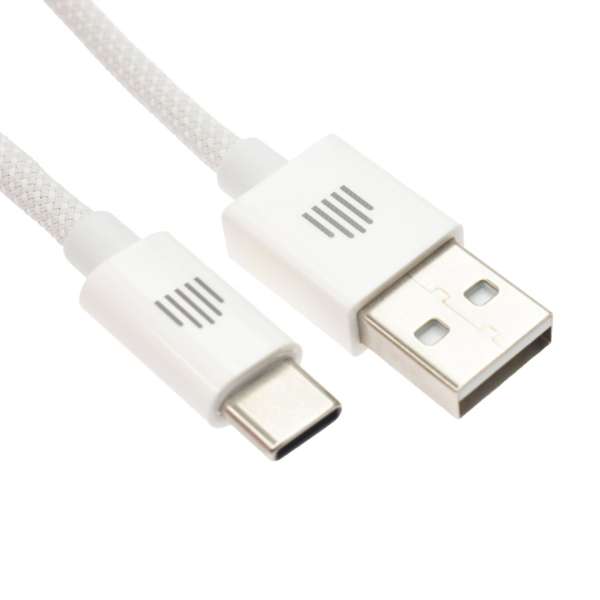 Dviced USB-A to USB-C cable 1,25m White