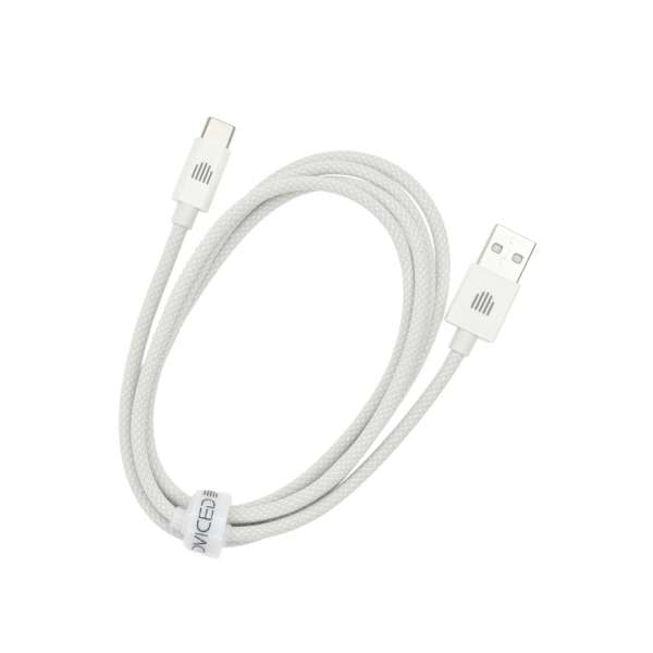 Dviced USB-A to USB-C cable 1,25m White