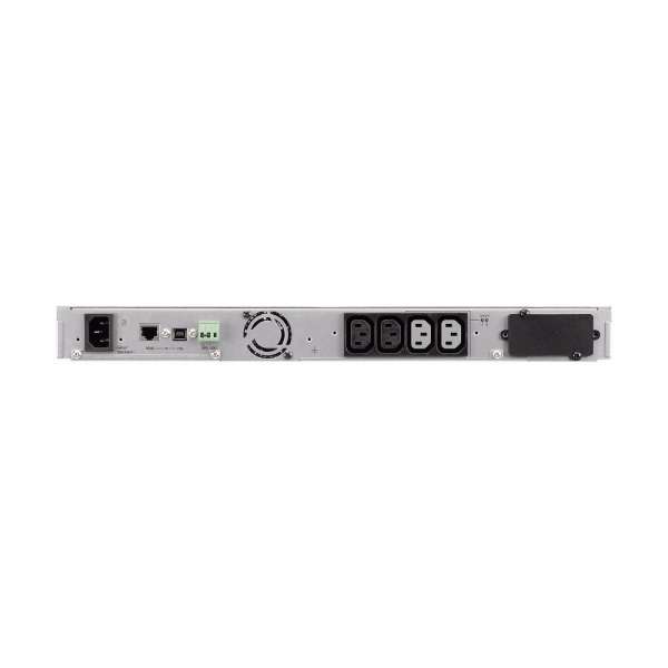 EATON 5P850IR 5P LCD 850VA UPS
