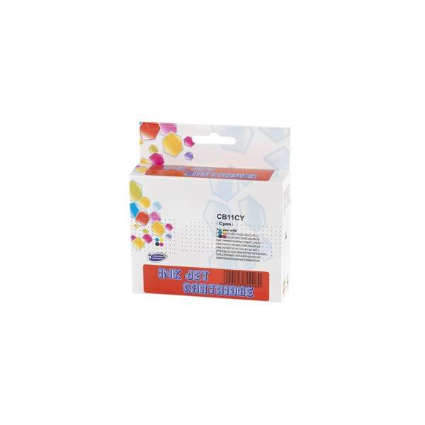 ECO Canon BX20 utángyártott tintapatron ECO Canon BX20 utángyártott tintapatron