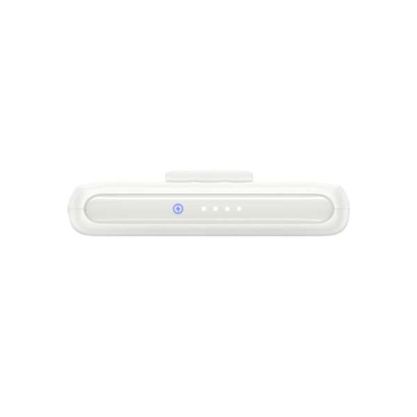 EcoFlow Rapid Mag 10000mAh PowerBank White