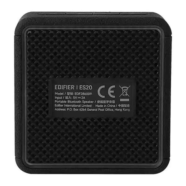 Edifier ES20 Speaker Black