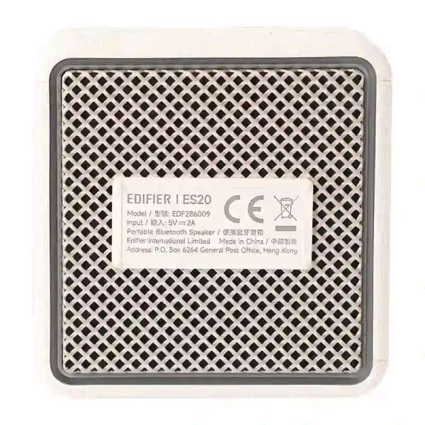 Edifier ES20 Speaker White