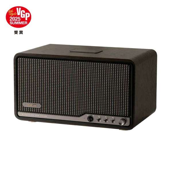 Edifier S300 Wireless Speaker Black Walnut