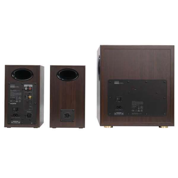Edifier S355DB 2.1 Active Speaker Walnut