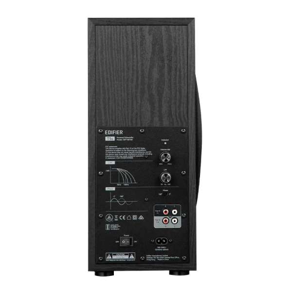 Edifier T5s Active Subwoofer Black