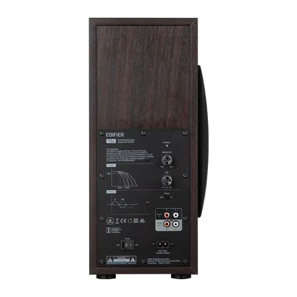 Edifier T5s Active Subwoofer Brown
