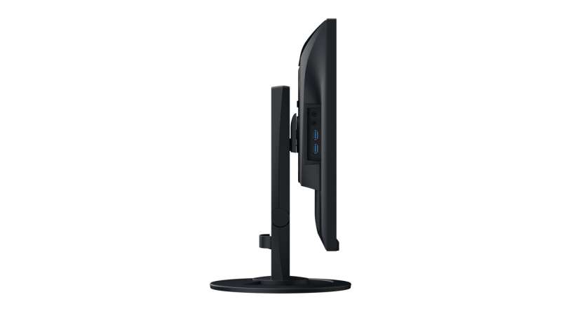Eizo 24,1" FlexScan EV2410R IPS LED