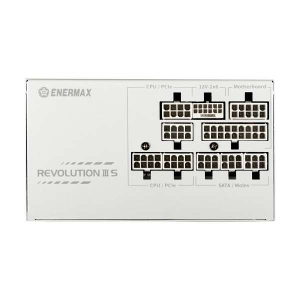 Enermax 1000W 80+ Platinum Revolution III S White