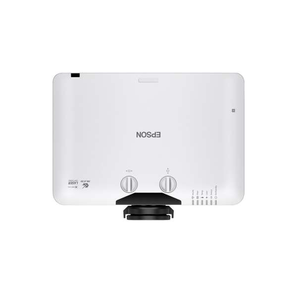 Epson EB-L890E