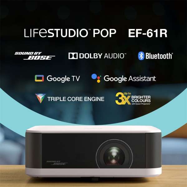 Epson EF-61R