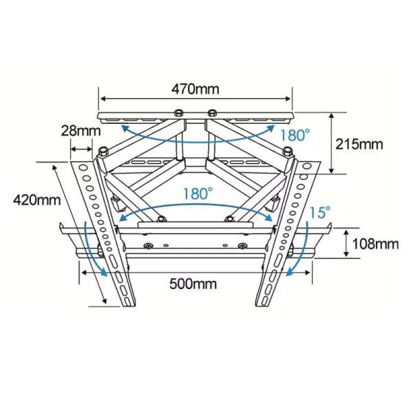 Esperanza ERW004 TV Wall Mount 26"-70" Black
