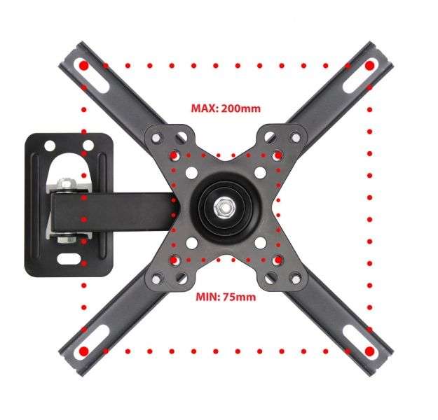 Esperanza Horus TV Wall Mount 12"-50"
