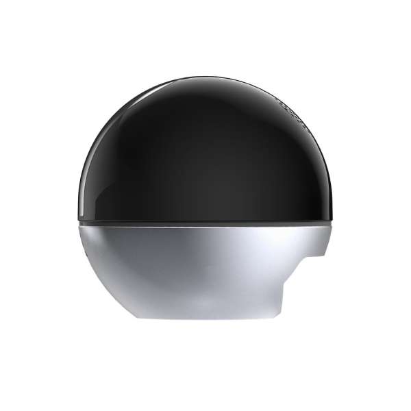 Ezviz C6W Pan & Tilt Wi-Fi Camera