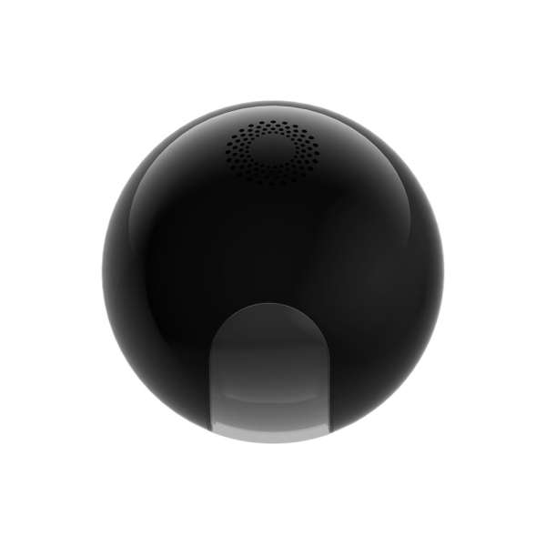 Ezviz C6W Pan & Tilt Wi-Fi Camera