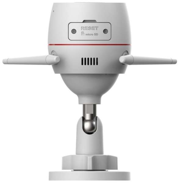 Ezviz H3c 2K⁺ Camera + X5S NVR Kit Smart Wi-Fi Camera Security System Ezviz H3c 2K⁺ Camera + X5S NVR Kit Smart Wi-Fi Camera Security System