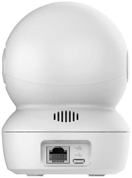 Ezviz H6C 2K+ Smart Home Camera