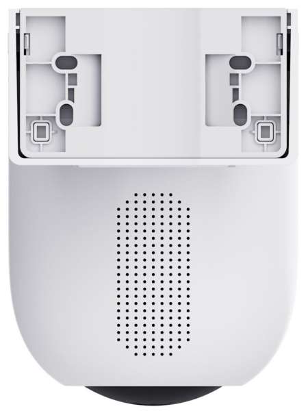 Ezviz HB8C Lite 4MP