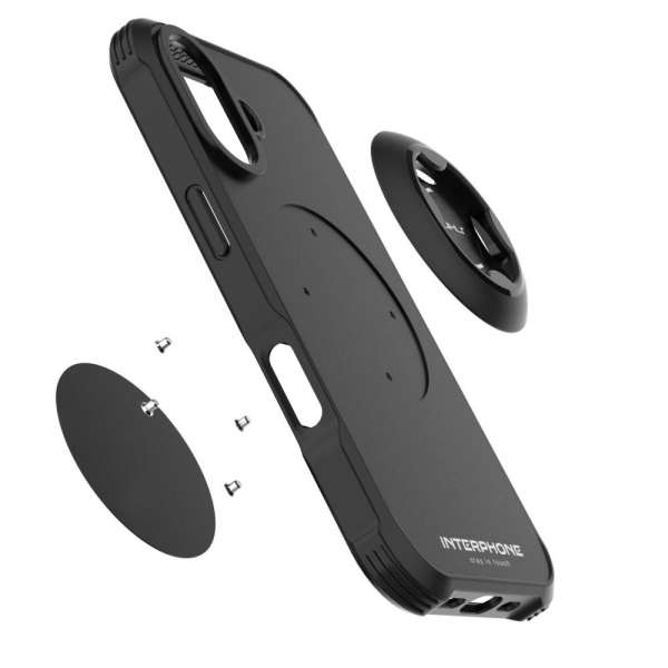 FIXED Interphone QUIKLOX Tetraforce védőtok Apple iPhone 17 készülékhez, fekete