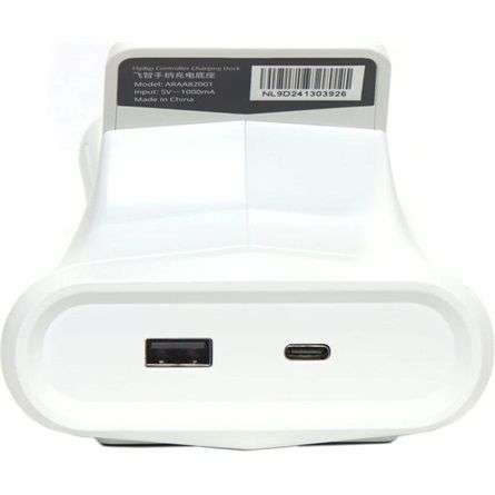 Flydigi Wireless Charging Dock White