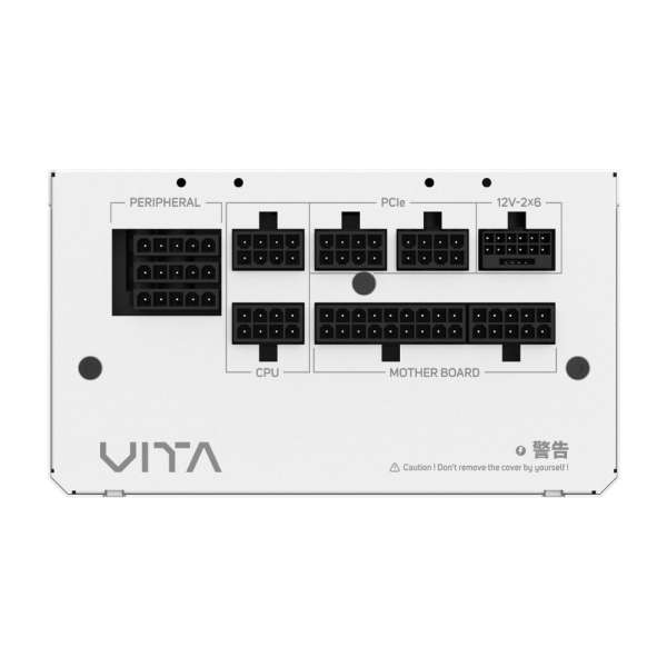 FSP 1000W 80+ Gold VITA GM White