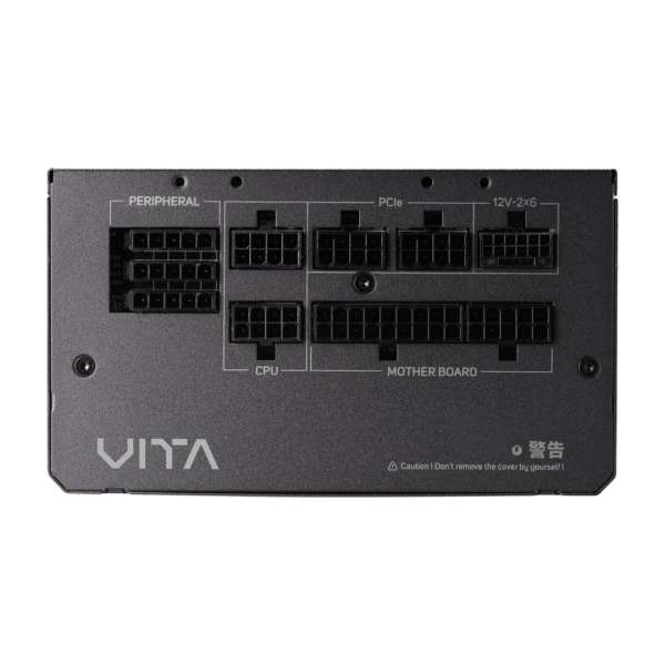 FSP 850W 80+ Platinum VITA PM