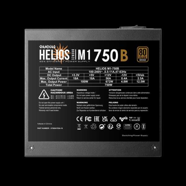 Gamdias 750W 80+ Bronze Helios M1-750B