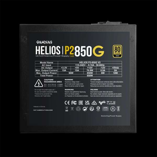 Gamdias 850W 80+ Gold HELIOS P2-850G V2