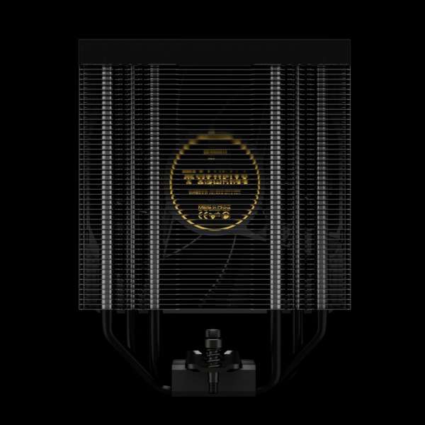 Gamdias Boreas M2-51D CPU Cooler