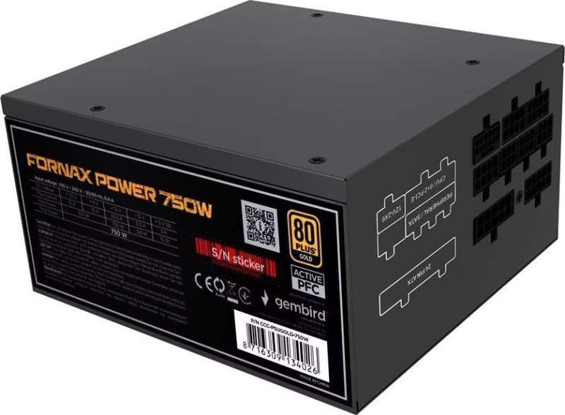 Gembird 750W 80+ Gold CCC-PSUGOLD-750W