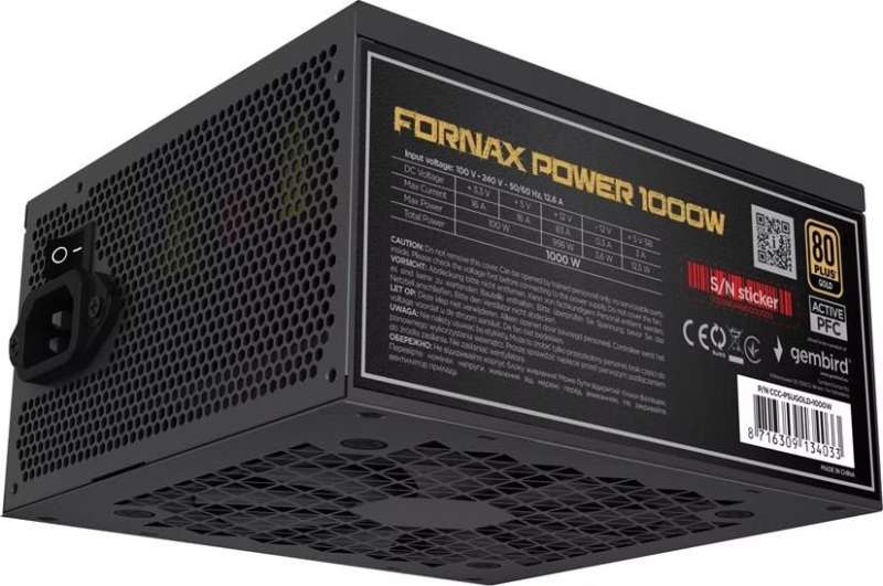 Gembird 750W 80+ Gold CCC-PSUGOLD-750W