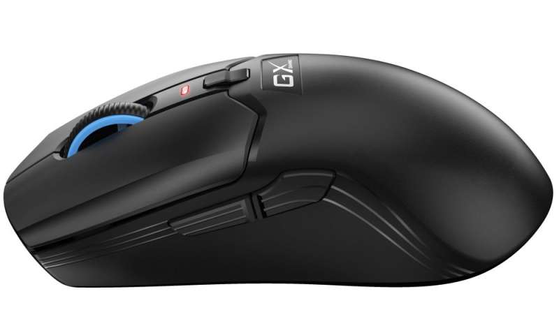 Genius Scorpion M8300 Gaming Mouse Black