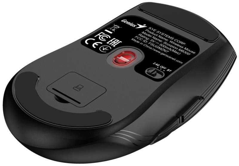 Genius Scorpion M8300 Gaming Mouse Black