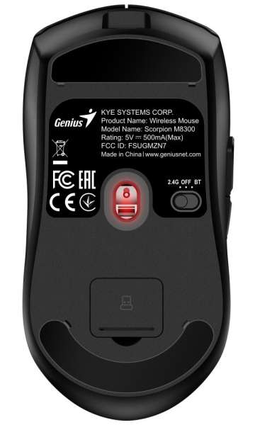 Genius Scorpion M8300 Gaming Mouse Black