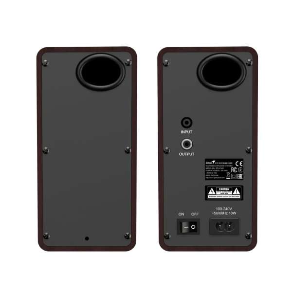 Genius SP-HF400 Speaker Dark Brown