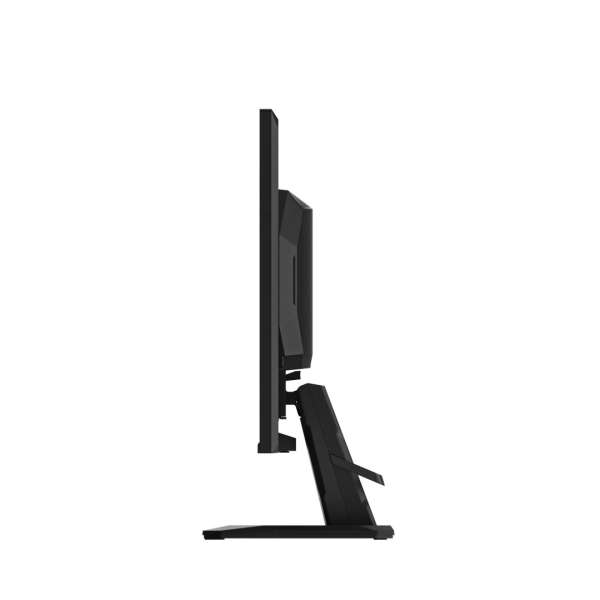Gigabyte 24,5" GS25F14 IPS LED