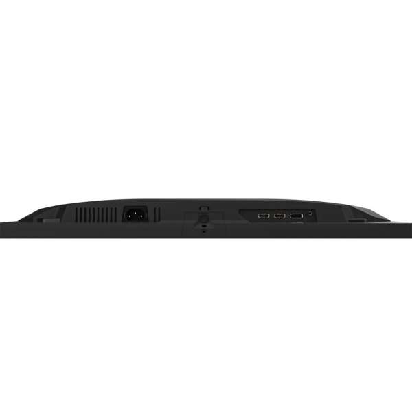 Gigabyte 24,5" GS25F2 IPS LED