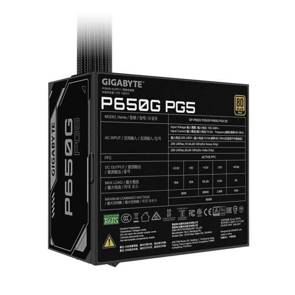 Gigabyte 650W 80+ Gold PG5