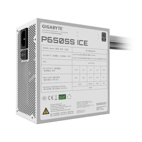 Gigabyte 650W 80+ Silver P650SS ICE