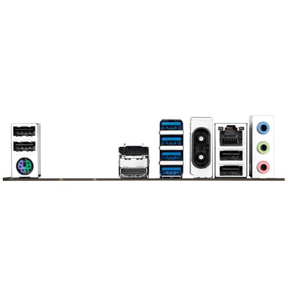 Gigabyte A520M DS3H WiFi6E