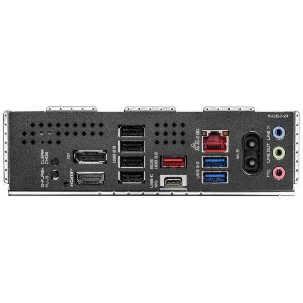 Gigabyte B840 EAGLE WIFI6E