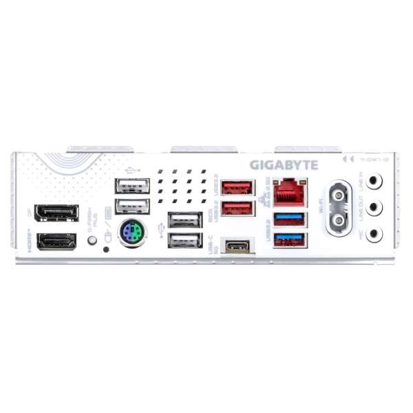 Gigabyte B850 EAGLE WIFI7 ICE