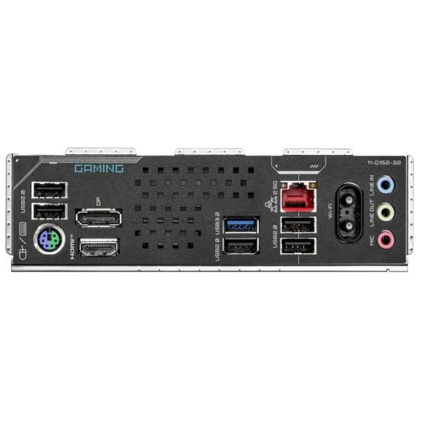 Gigabyte H810M GAMING WIFI6