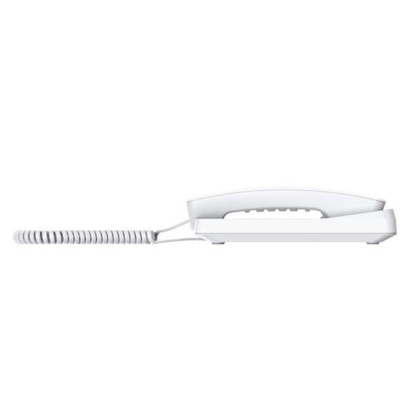 Gigaset DESK 200 White