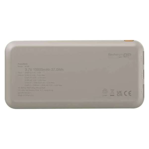 GP B+ Series 10000mAh PowerBank Beige