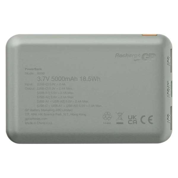 GP B+ Series 5000mAh PowerBank Grey