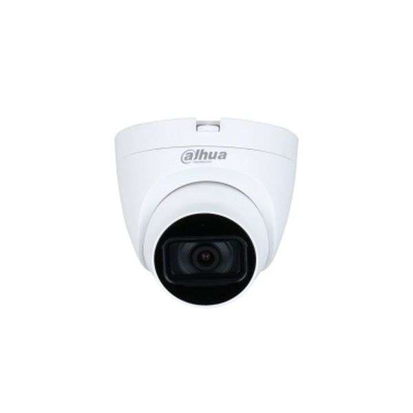 Dahua HAC-HDW1500TRQ-0280B-S2 Dahua HAC-HDW1500TRQ-0280B-S2