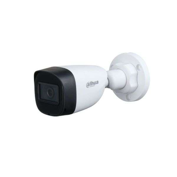 Dahua HAC-HFW1500C-0280B-S2 Dahua HAC-HFW1500C-0280B-S2